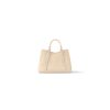 LV Babylone Tote MM
