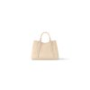 LV Babylone Tote PM
