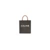 CELINE Vertical Cabas bag in calfskin with logo print and Celine print