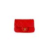Chanel MINI FLAP BAG