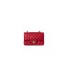 Chanel Mini Flap Bag(high-end grade)