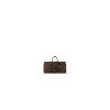 LV Keepall Bandouliere 55