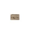 CHANEL SMALL CLASSIC HANDBAG