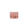 Chanel MINI FLAP BAG(high-end grade)