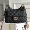 Chanel Tmall Elf PM - Image 2