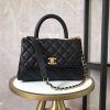 Chanel Coco handle flap shoulder bag PM - Image 2