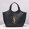 YSL Icare quilted lambskin oversized shopping bag(High-end grade) - Image 2