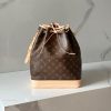 LV Noe - Image 2