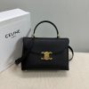 CELINE Medium size NINO bag in soft cow leather - Image 2