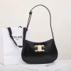 CELINE TILLY medium bag in shiny calf leather - Image 2