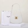CELINE TILLY medium bag in shiny calf leather - Image 2