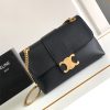 Medium CELINE VICTOIRE bag in soft calfskin - Image 2