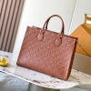 LV OnTheGo MM(high-end grade) - Image 2