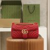 GG Marmont small matelasse shoulder bag - Image 2