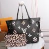 LV NEVERFULL MM - Image 2