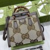 Gucci Diana jumbo GG small tote bag - Image 2