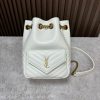 YSL Joe quilted lambskin mini bucket bag - Image 2