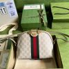 Ophidia small GG shoulder bag - Image 2