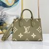 LV OnTheGo PM - Image 2
