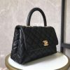 Chanel Coco handle flap shoulder bag PM - Image 3