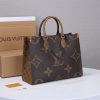 LV ONTHEGO MM - Image 3