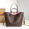 LV NEVERFULL MM - Image 3