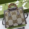 Gucci Diana jumbo GG small tote bag - Image 3