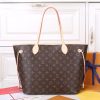 LV Neverfull MM - Image 4