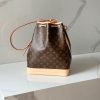 LV Noe - Image 4