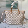 LV NEVERFULL MM - Image 4