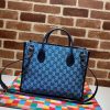 GG Multicolour small tote bag - Image 4