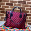 GG Multicolour small tote bag - Image 4