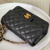 Chanel Mini Flap Bag(high-end grade) - Image 5