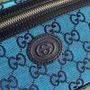 GG Multicolour belt bag - Image 5
