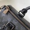 LV Keepall Bandouliere 25 - Image 6