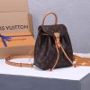 LV Montsouris BB Backpack - Image 7
