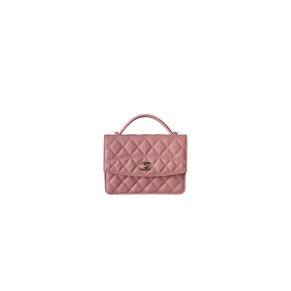Chanel 25C Mini Backpack