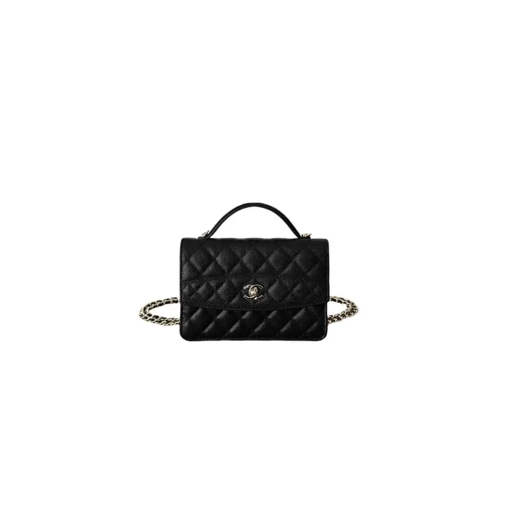 Chanel 25C Mini Backpack