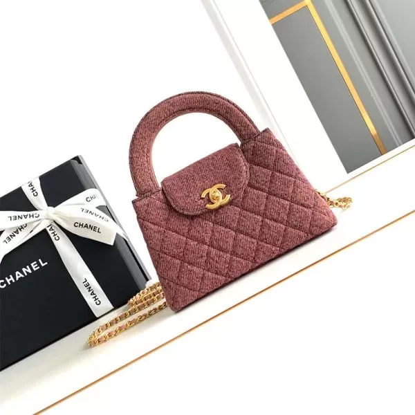 Chanel Mini Shopping Bag(high-end grade) - Image 2